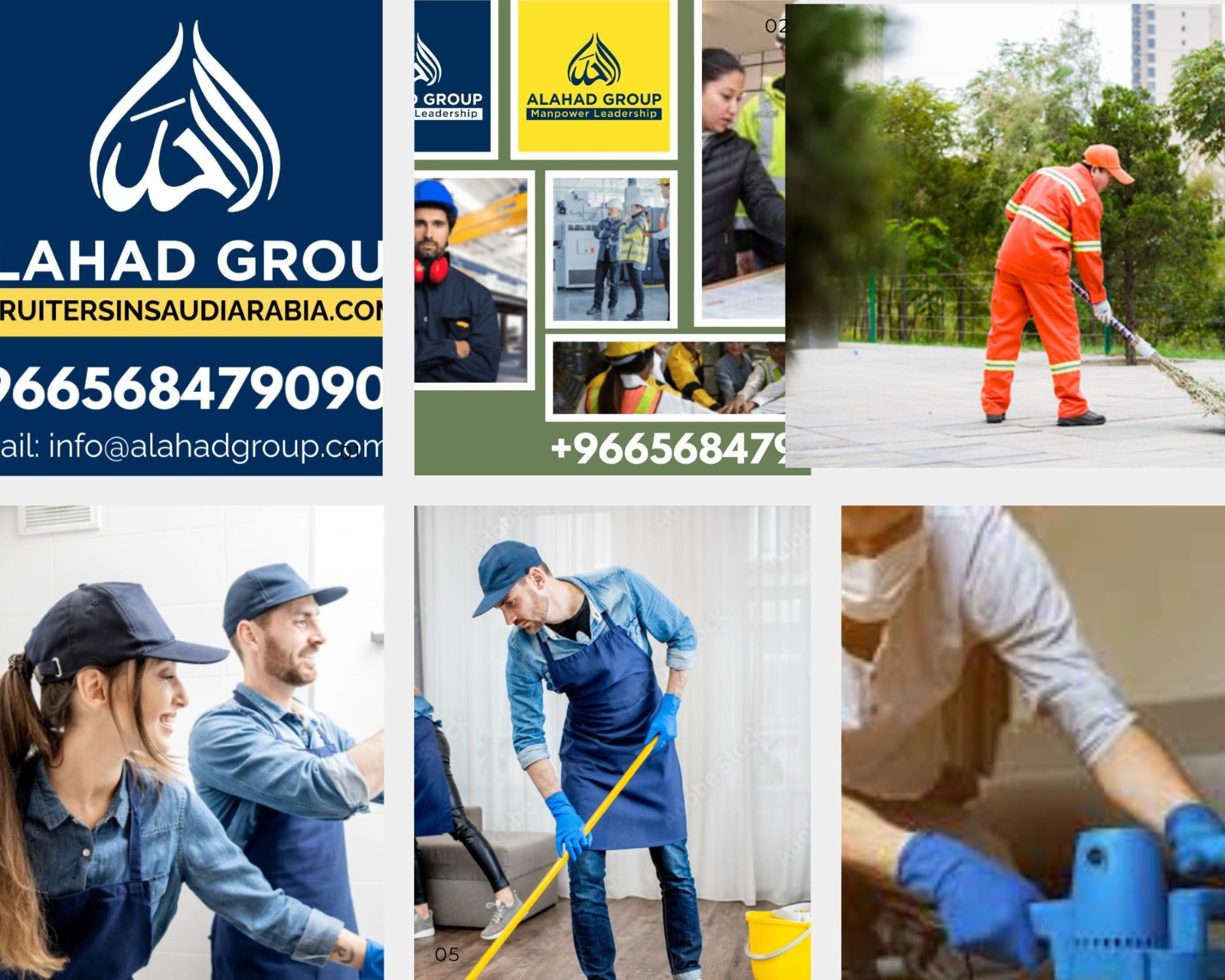 List of Cleaning Companies in Saudi Arabia