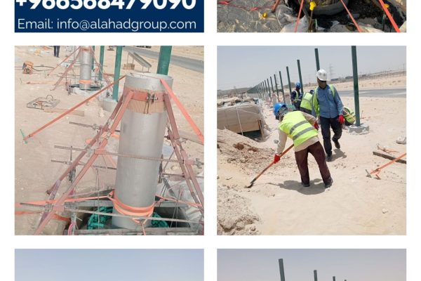 Fence Construction Company In Saudi Arabia Alahad Group Fence Construction Company In Saudi Arabia