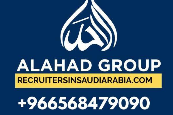 Leading Cleaning Manpower Supply Company in Jeddah Construction Manpower Supply Company in Riyadh