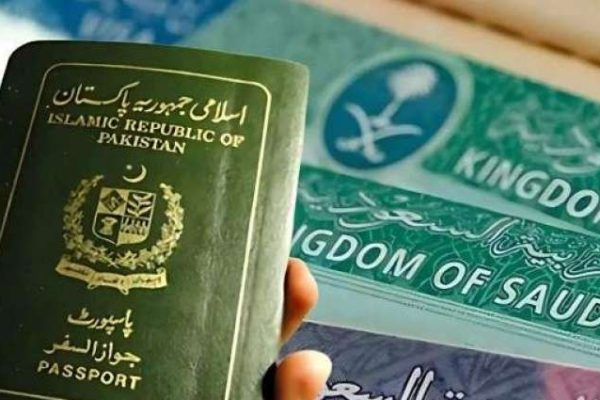 MOFA Saudi Arabia Visa Check Online│Enjazit Visa Check Saudi Arabia