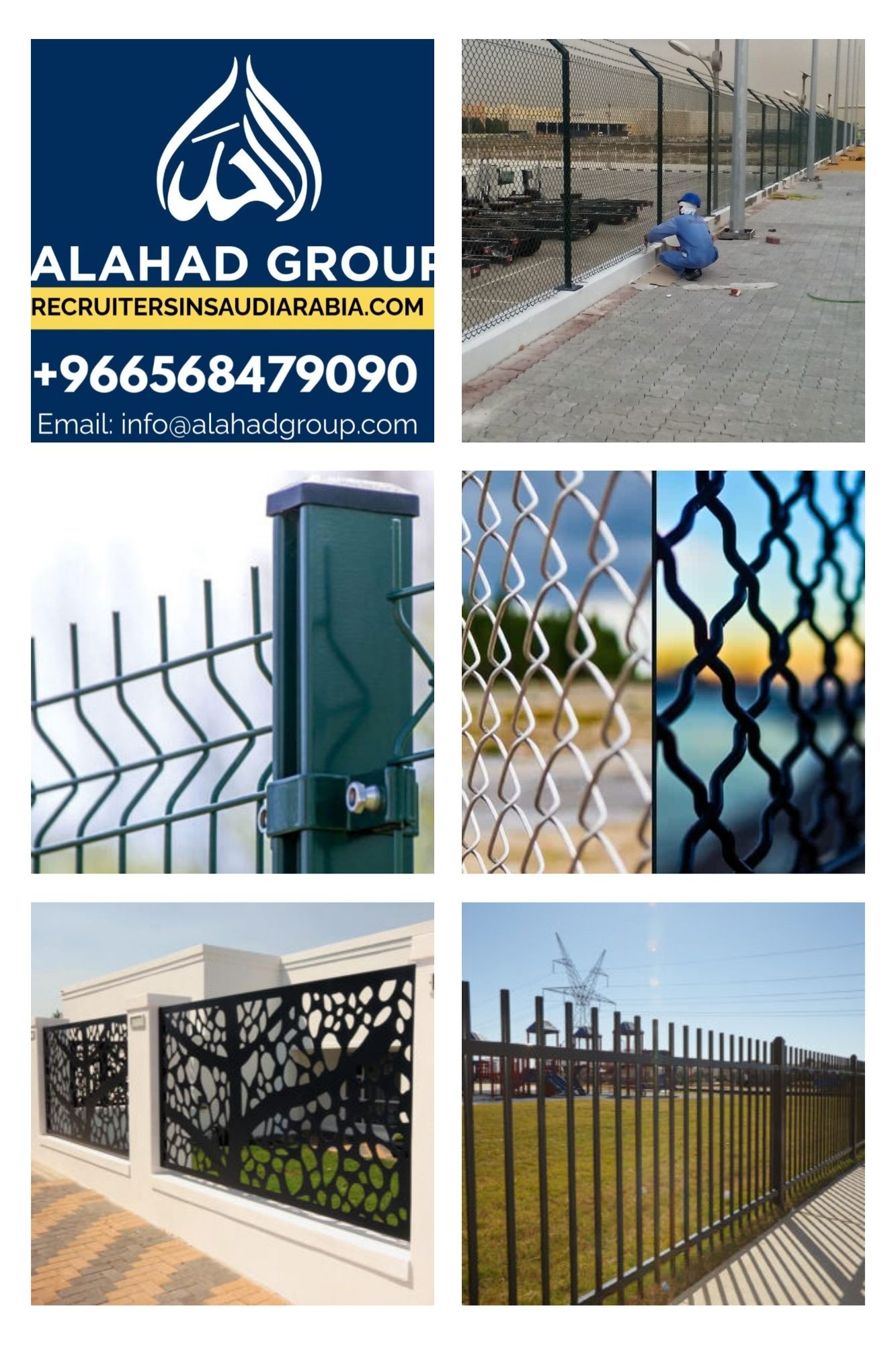 Fence Construction Company in Red Sea – Alahad Group