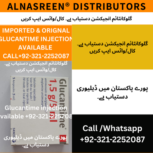 Glucantime Injection Price In Pakistan