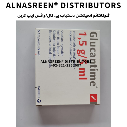 Glucantime1.5g/5ml Injection Online In Pakistan 