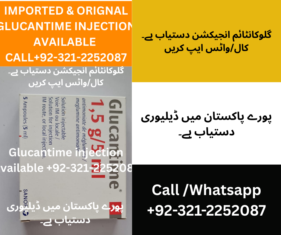 Glucantime Injection Price In Pakistan