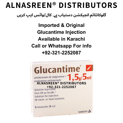 Glucantime 1.5g/5ml Injection (Meglumine Antimoniate)