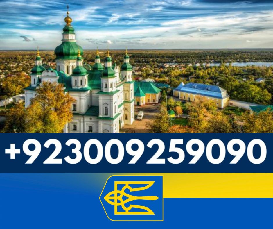 Manpower Recruitment Agency For Ukraine in Pakistan