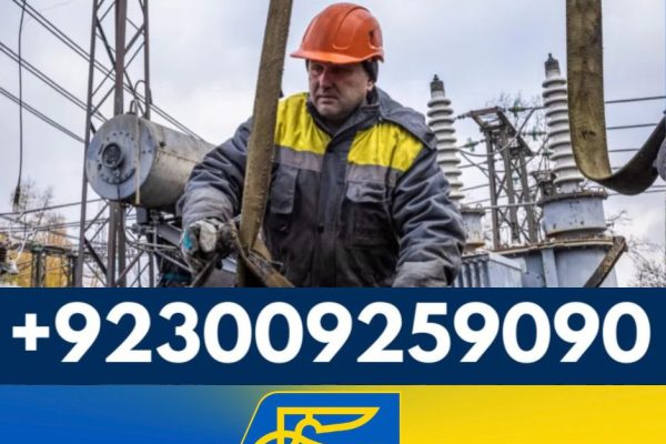 Recruitment Agency for Ukraine in Pakistan Manpower Recruitment Agency For Ukraine in Pakistan