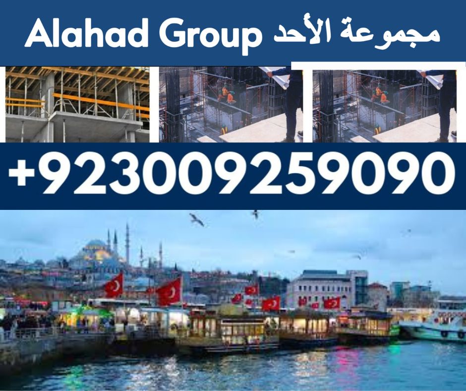 Construction Jobs in Turkey from Pakistan – Skilled & Semi-Skilled Roles