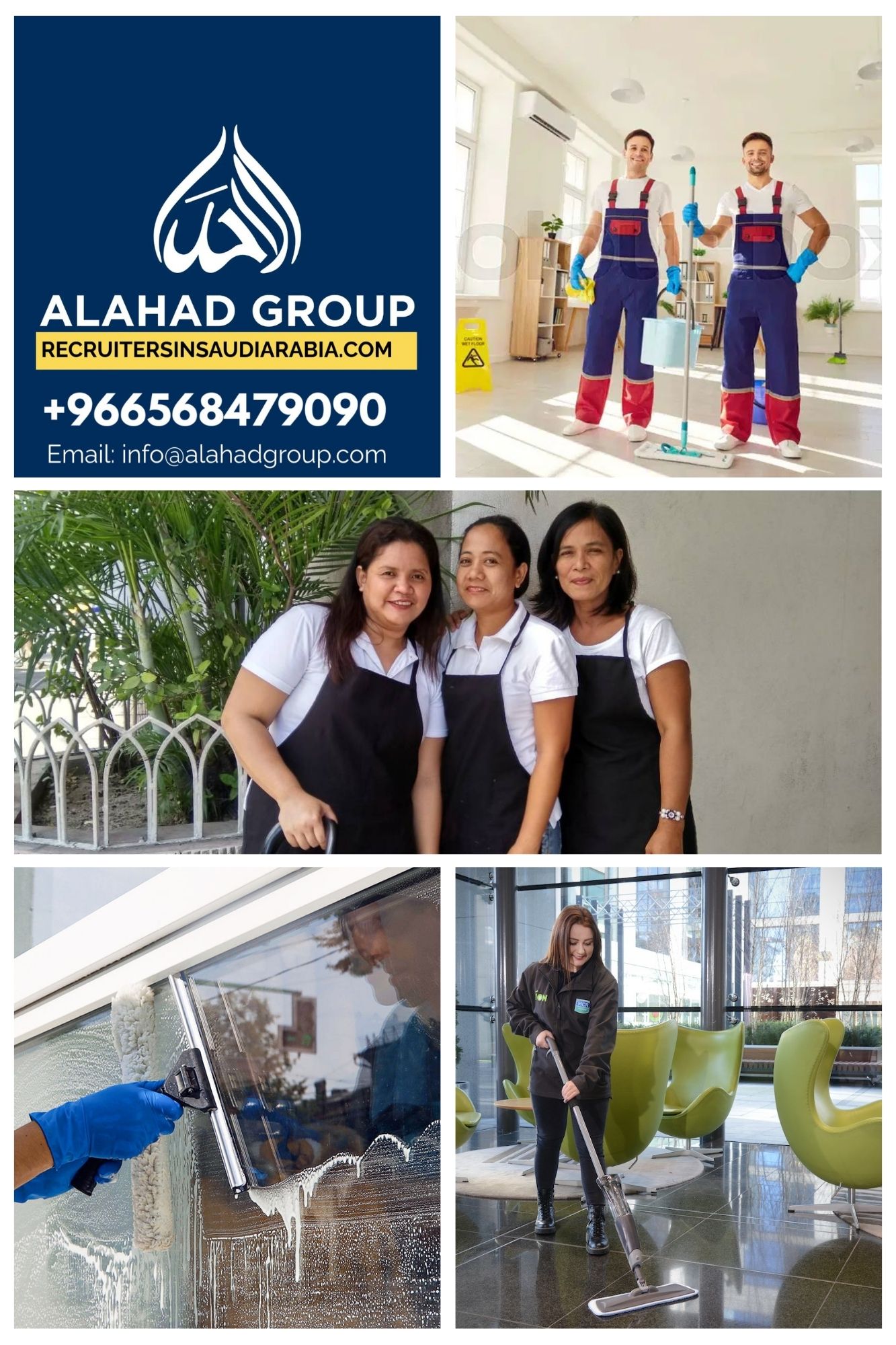 Best Cleaning Manpower Supply Services In Jeddah, Saudi Arabia
