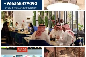 Leading Manpower Supply Services in Jeddah, Saudi Arabia Leading Manpower Supply Services in Jeddah, Saudi Arabia