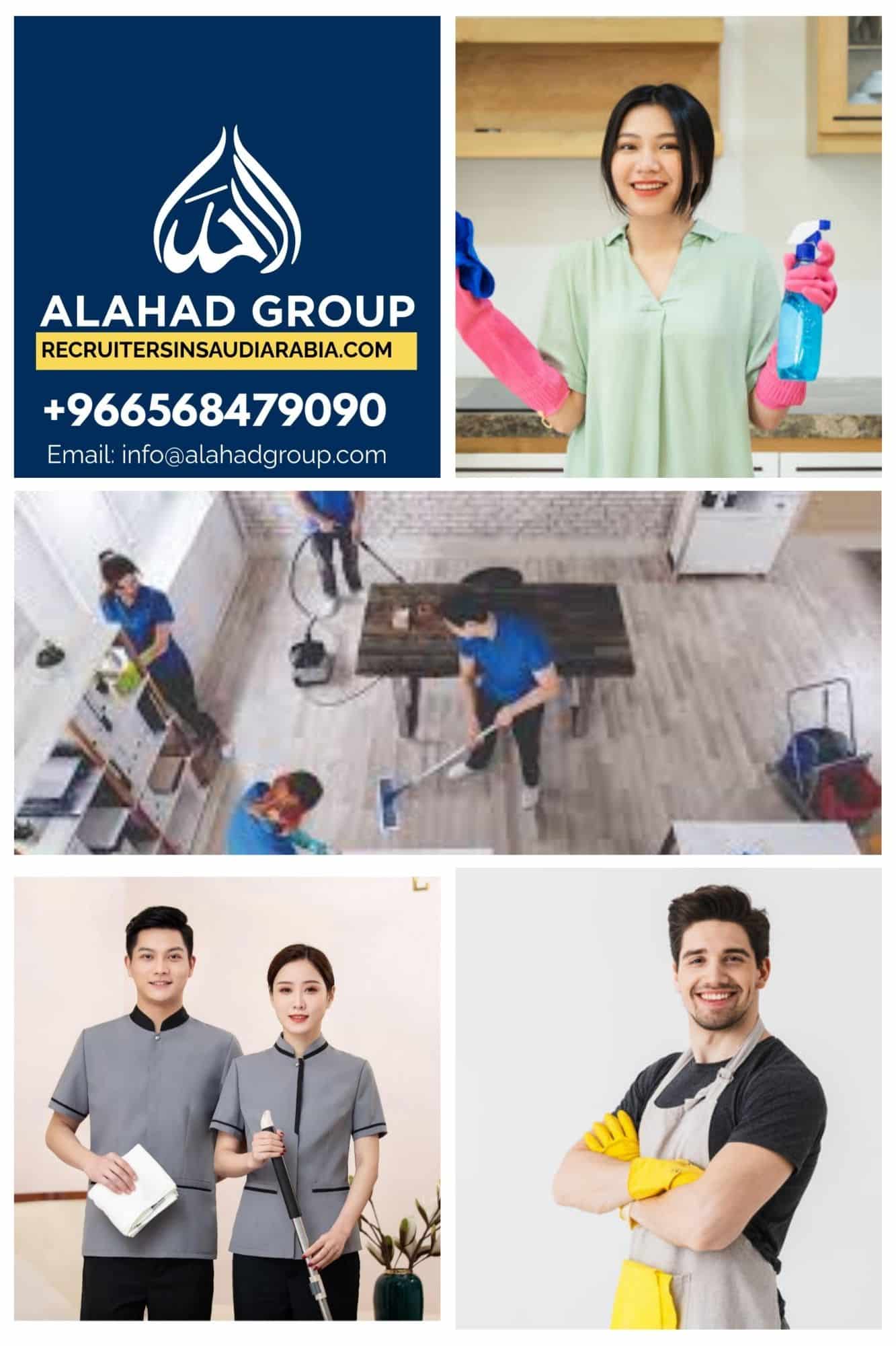 Best Cleaning Manpower Supply Services In Jeddah, Saudi Arabia